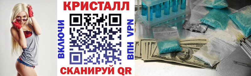 АМФ VHQ сайты даркнета состав Таштагол