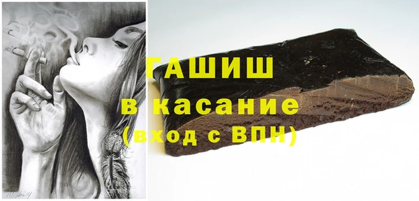 PSILOCYBIN Аркадак