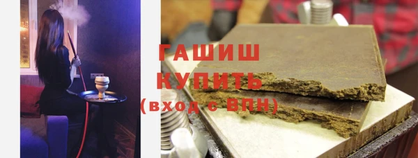 не бодяженный Армянск
