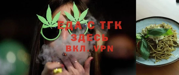 PSILOCYBIN Аркадак