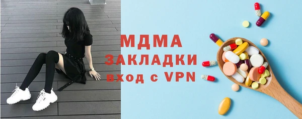 не бодяженный Армянск