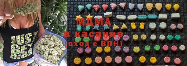 не бодяженный Армянск