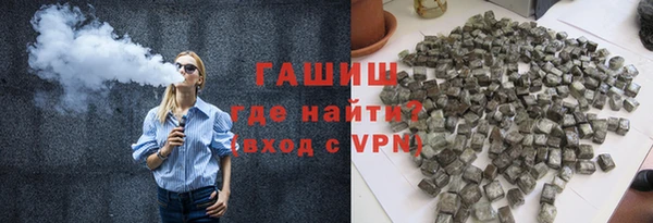 индика Арсеньев