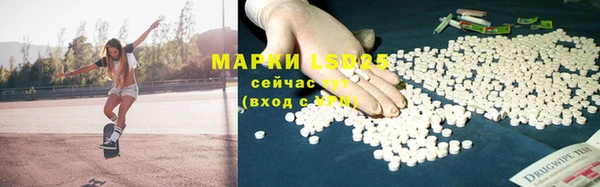 не бодяженный Армянск